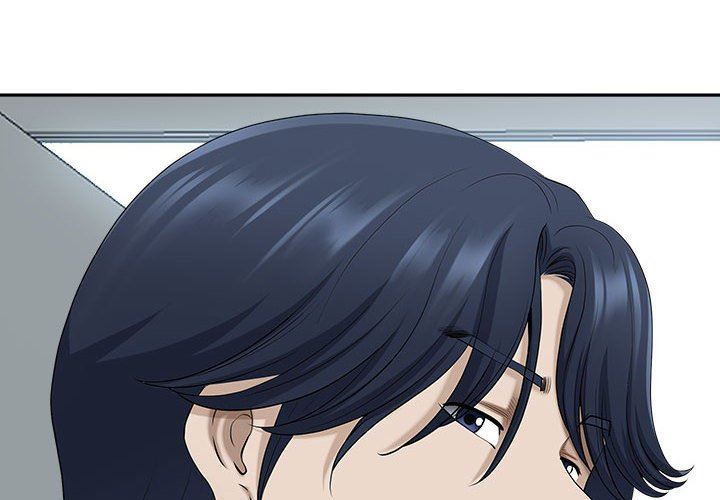 《我老公是双胞胎》漫画 第47話