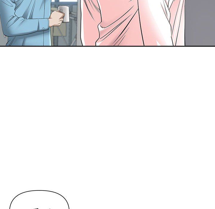 《我老公是双胞胎》漫画 第47話