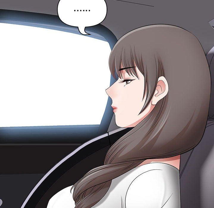 《我老公是双胞胎》漫画 第47話