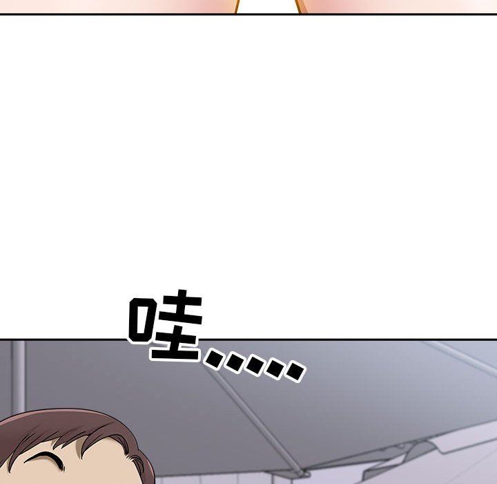 《我老公是双胞胎》漫画 第47話