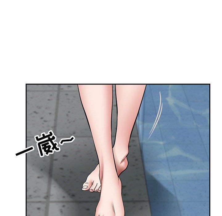 《我老公是双胞胎》漫画 第47話
