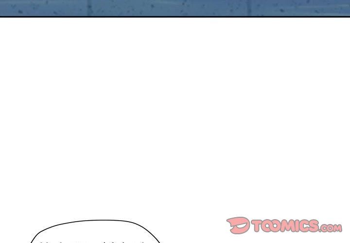 《我老公是双胞胎》漫画 第48話