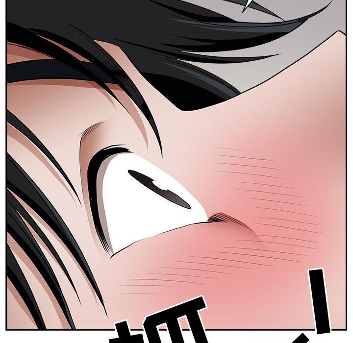 《我老公是双胞胎》漫画 第48話
