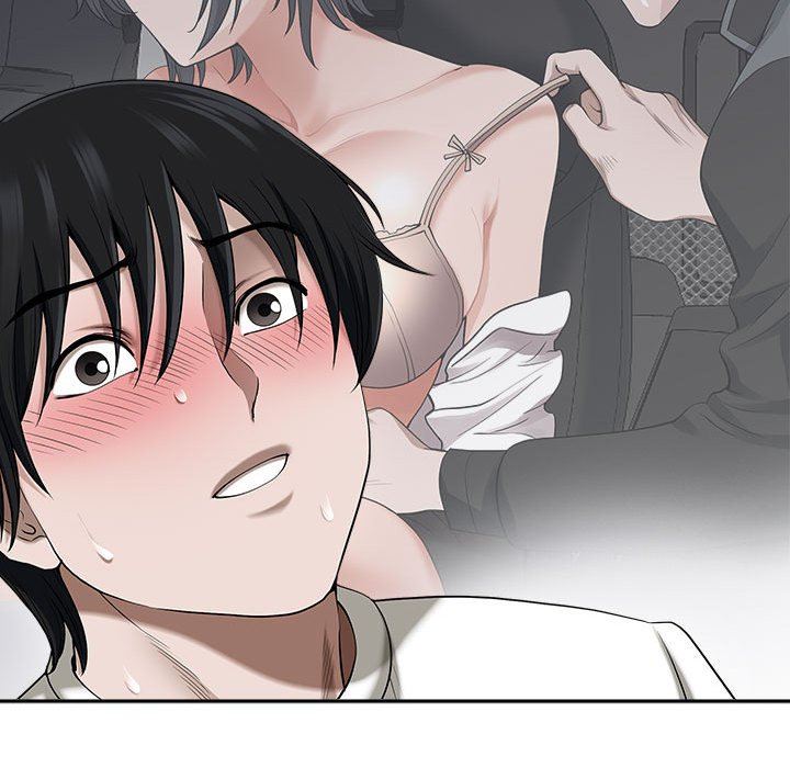 《我老公是双胞胎》漫画 第48話