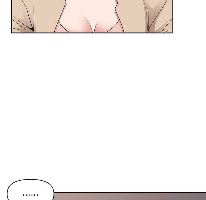 《我老公是双胞胎》漫画 第48話
