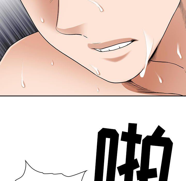 《我老公是双胞胎》漫画 第49話