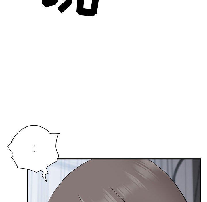 《我老公是双胞胎》漫画 第49話