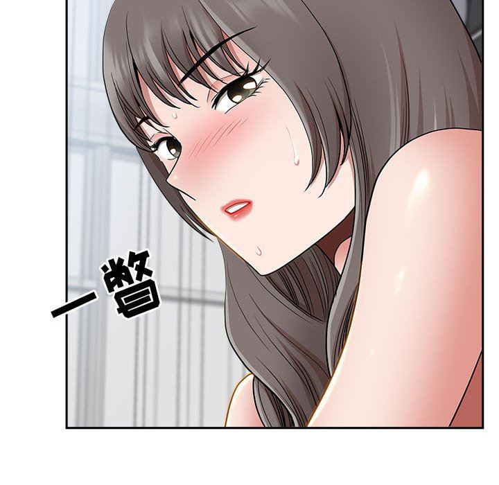 《我老公是双胞胎》漫画 第49話