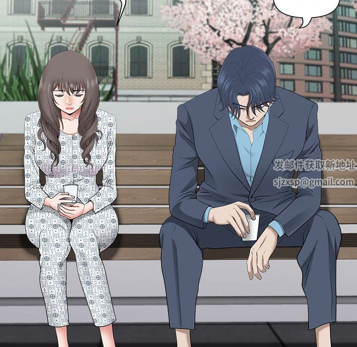 《我老公是双胞胎》漫画 第49話