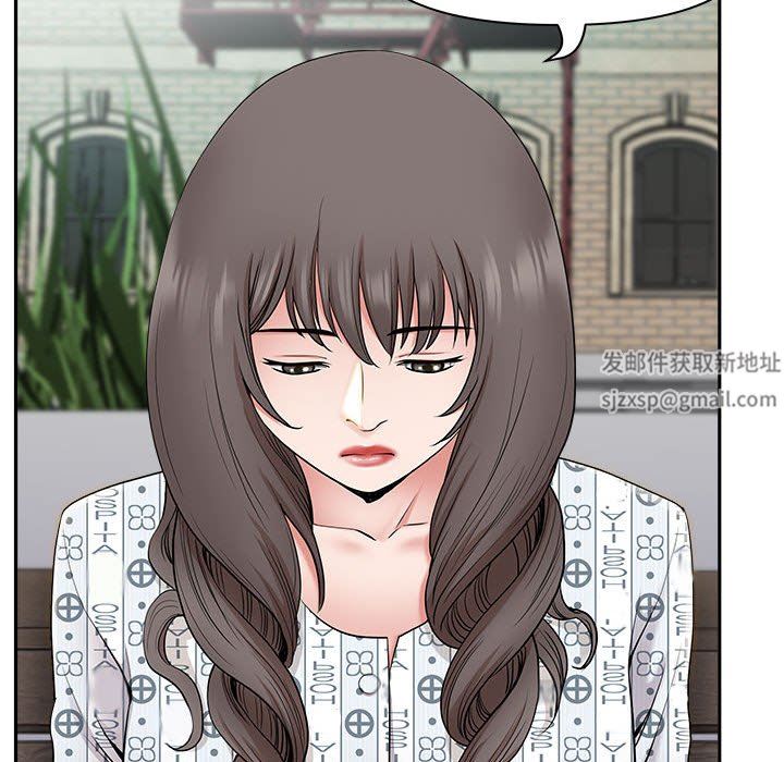 《我老公是双胞胎》漫画 第49話