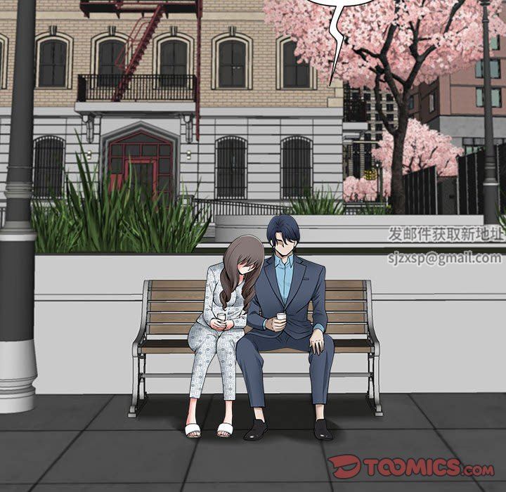《我老公是双胞胎》漫画 第49話