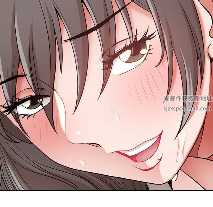 《我老公是双胞胎》漫画 第49話