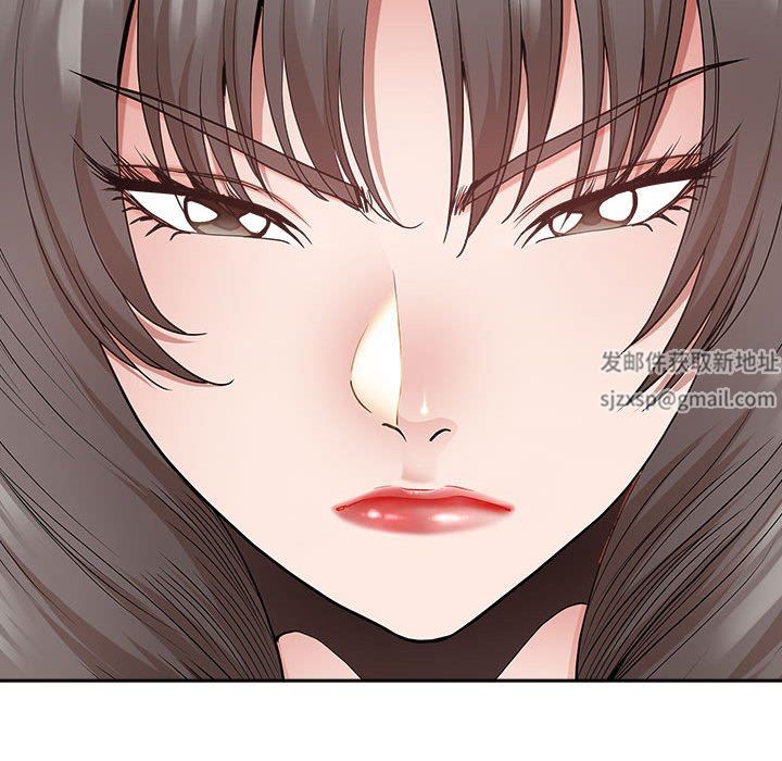 《我老公是双胞胎》漫画 第49話