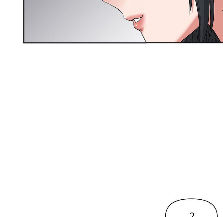 《我老公是双胞胎》漫画 第49話