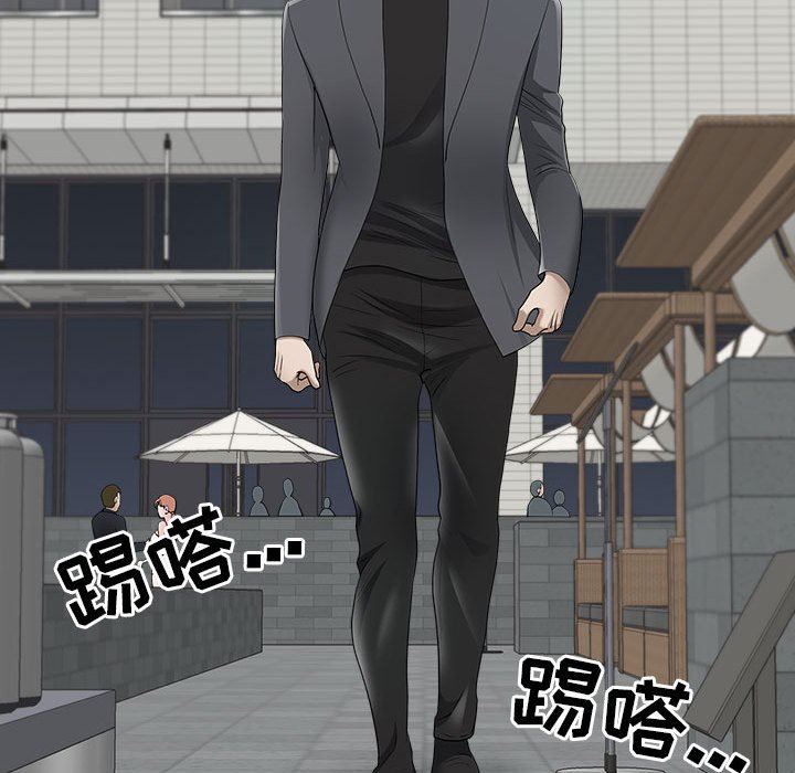 《我老公是双胞胎》漫画 第49話
