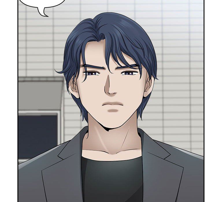 《我老公是双胞胎》漫画 第49話