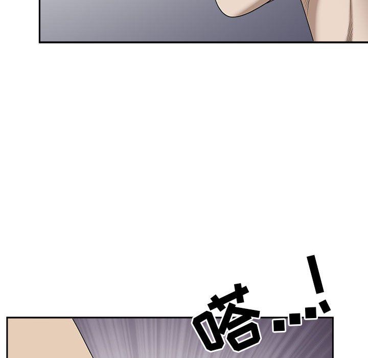 《我老公是双胞胎》漫画 第49話