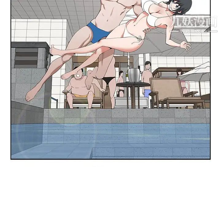 《我老公是双胞胎》漫画 第5話