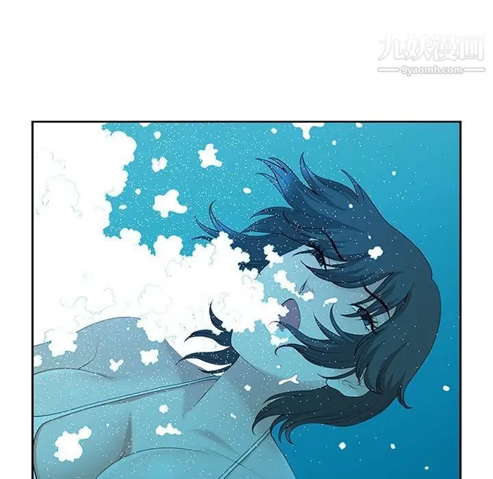 《我老公是双胞胎》漫画 第5話