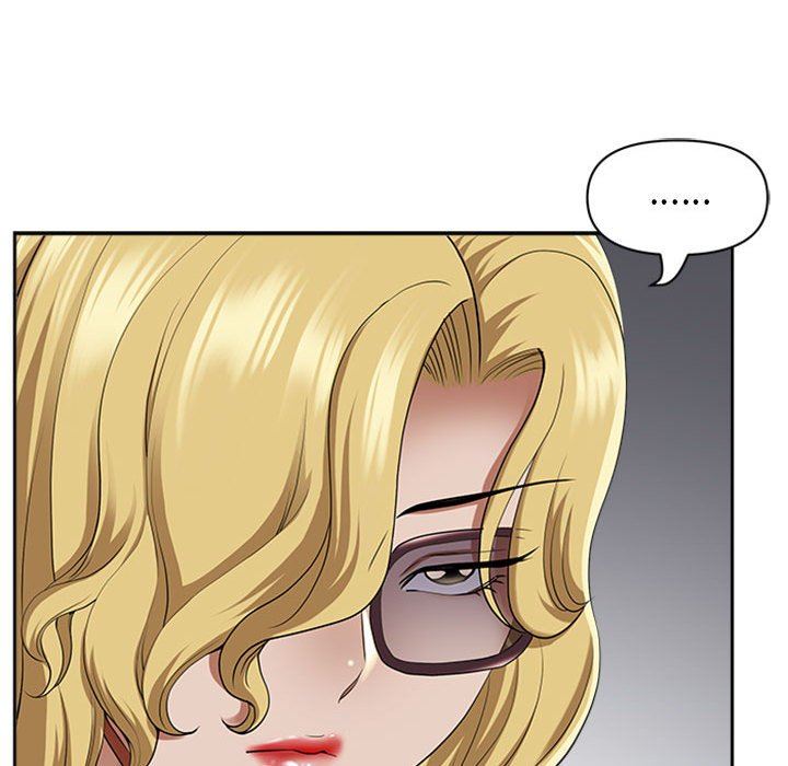 《我老公是双胞胎》漫画 第50話