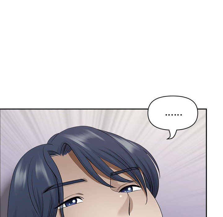 《我老公是双胞胎》漫画 第51話