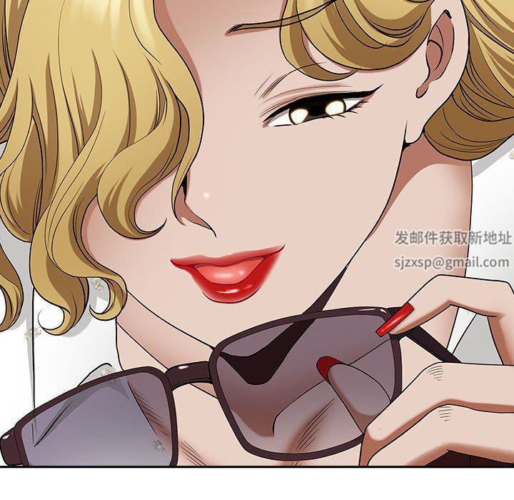 《我老公是双胞胎》漫画 第51話