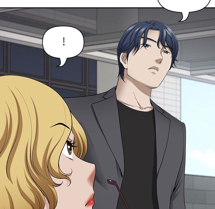 《我老公是双胞胎》漫画 第51話