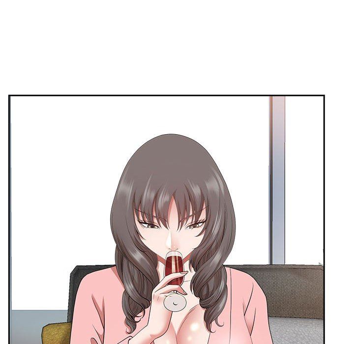 《我老公是双胞胎》漫画 第51話