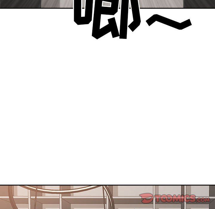 《我老公是双胞胎》漫画 第51話