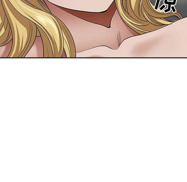 《我老公是双胞胎》漫画 第51話