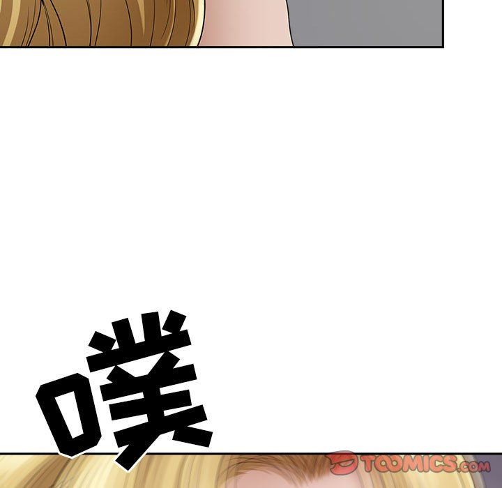 《我老公是双胞胎》漫画 第51話