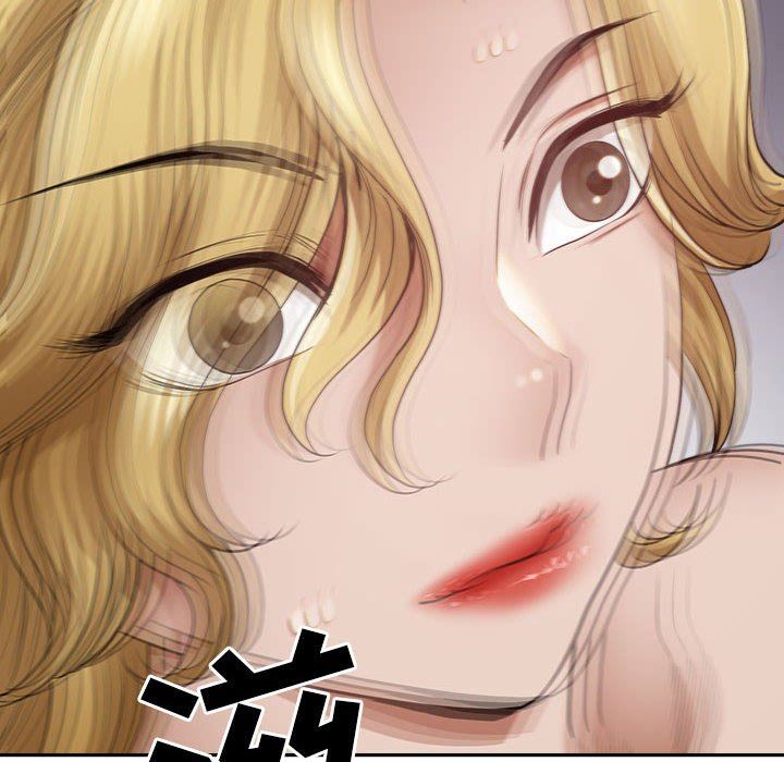 《我老公是双胞胎》漫画 第51話