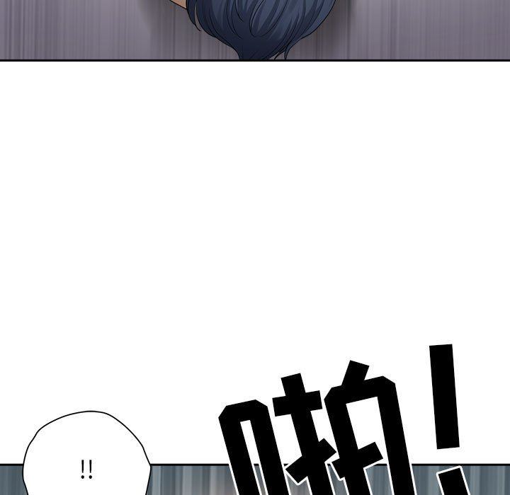 《我老公是双胞胎》漫画 第51話