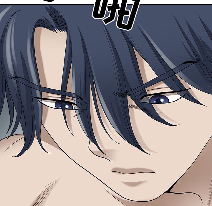 《我老公是双胞胎》漫画 第51話