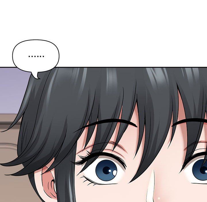 《我老公是双胞胎》漫画 第51話
