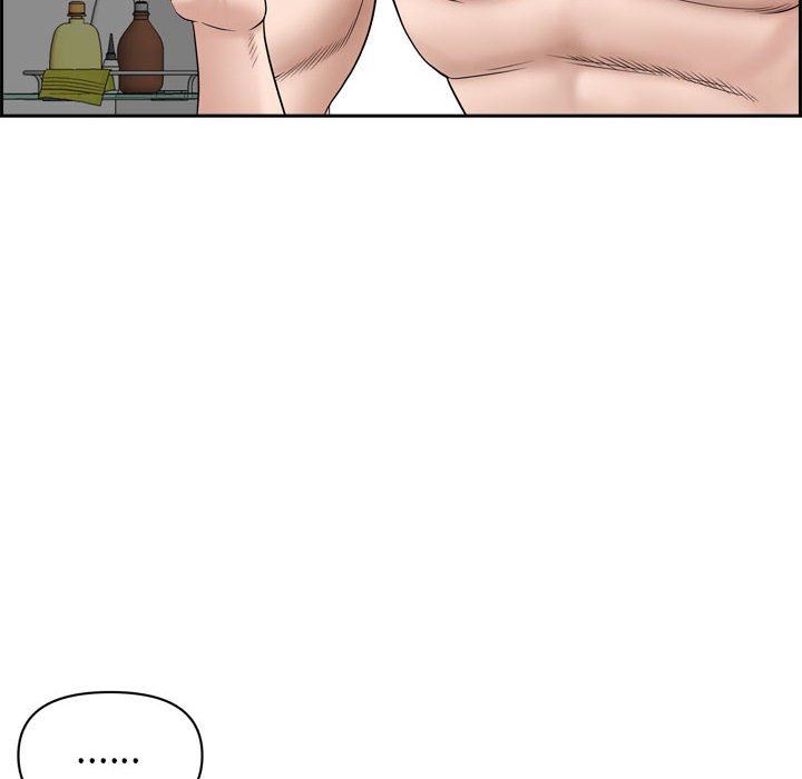 《我老公是双胞胎》漫画 第52話