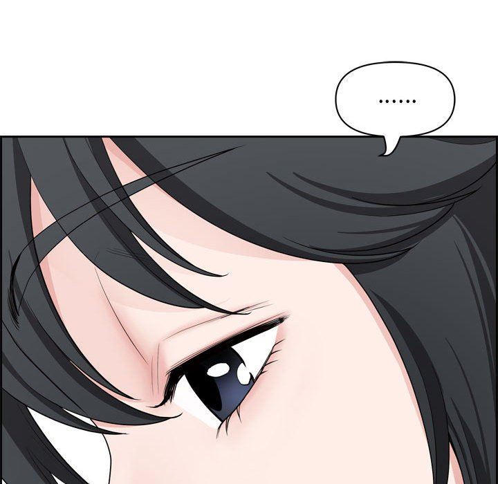 《我老公是双胞胎》漫画 第52話