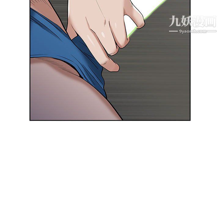 《我老公是双胞胎》漫画 第6話