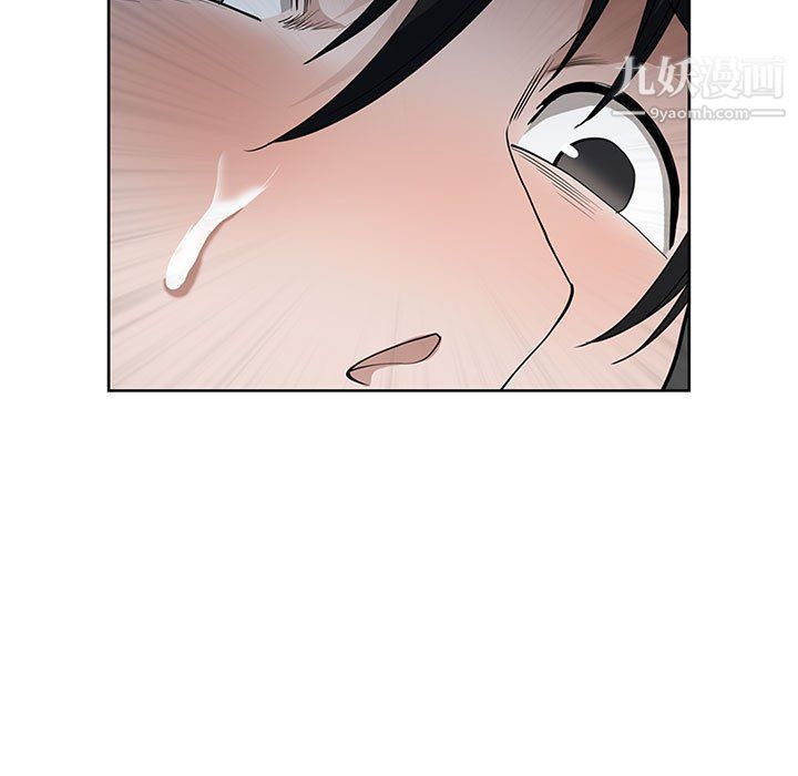 《我老公是双胞胎》漫画 第6話
