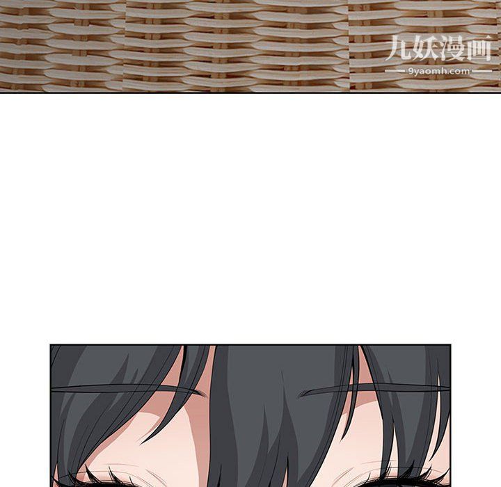 《我老公是双胞胎》漫画 第6話