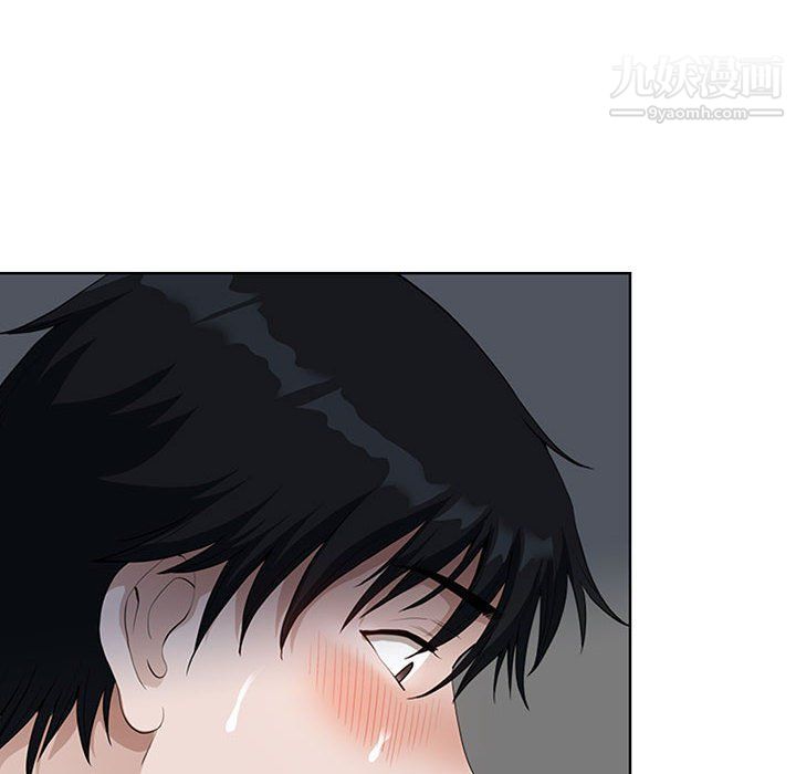 《我老公是双胞胎》漫画 第6話