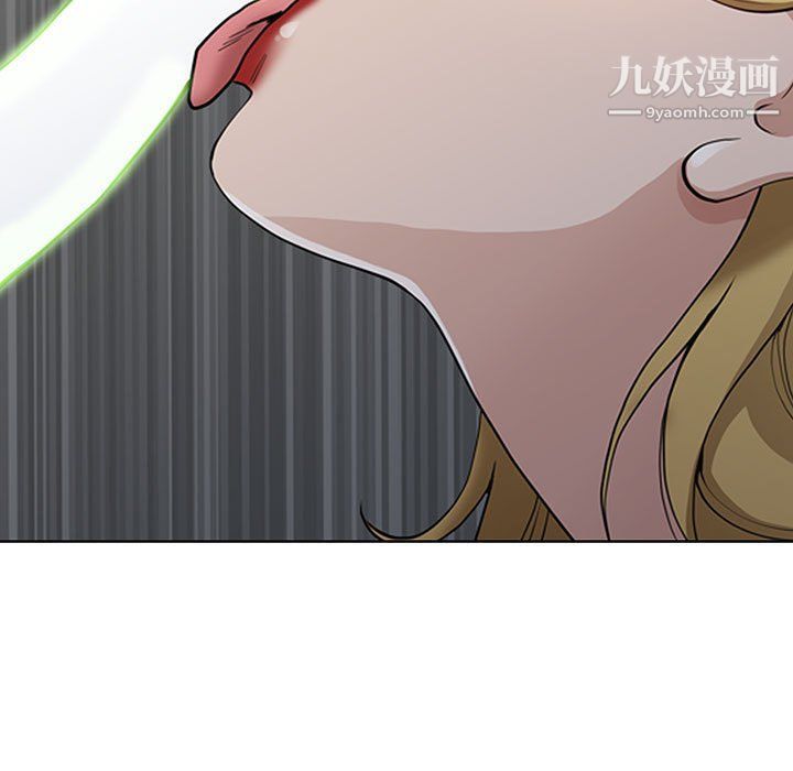 《我老公是双胞胎》漫画 第6話