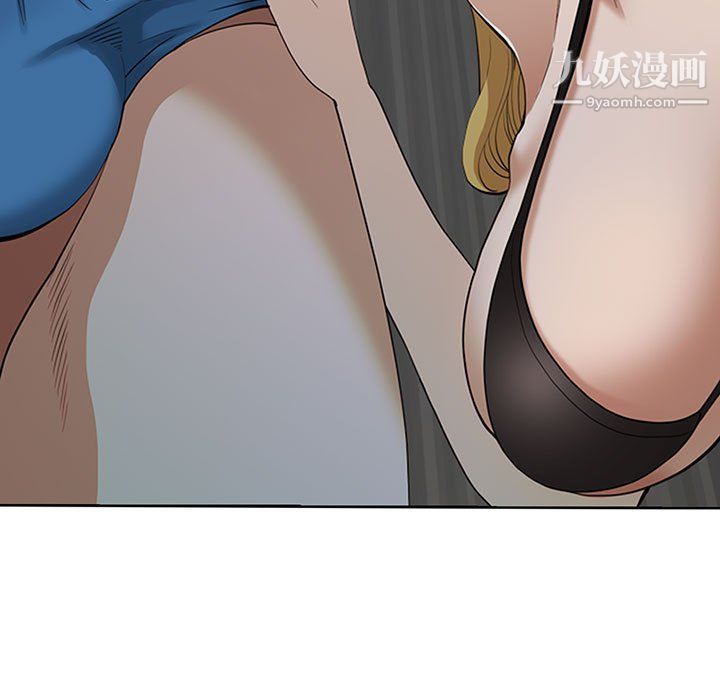 《我老公是双胞胎》漫画 第6話