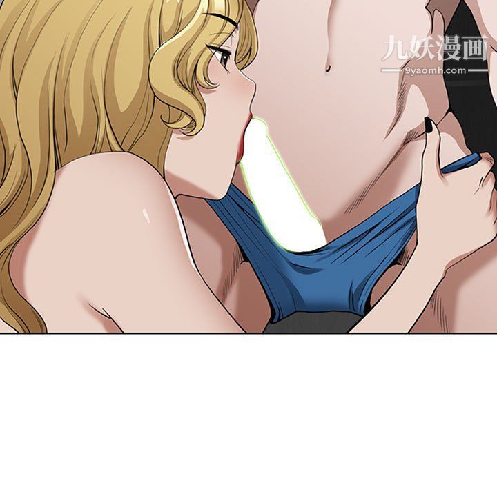 《我老公是双胞胎》漫画 第6話