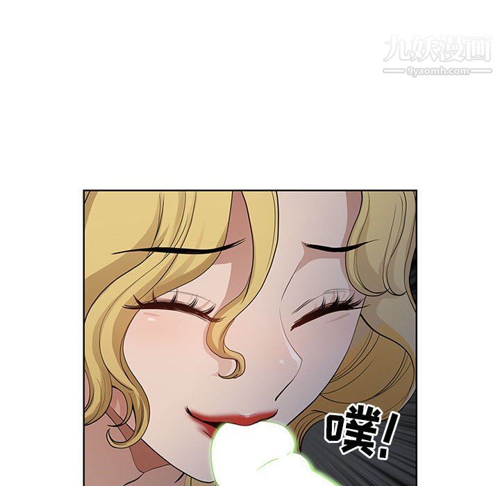 《我老公是双胞胎》漫画 第6話