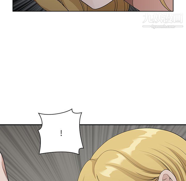 《我老公是双胞胎》漫画 第6話