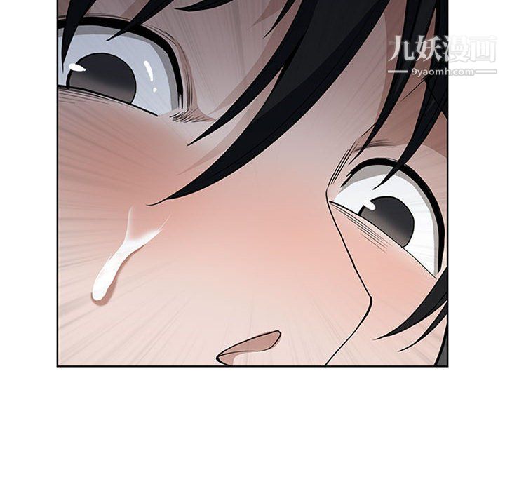 《我老公是双胞胎》漫画 第6話