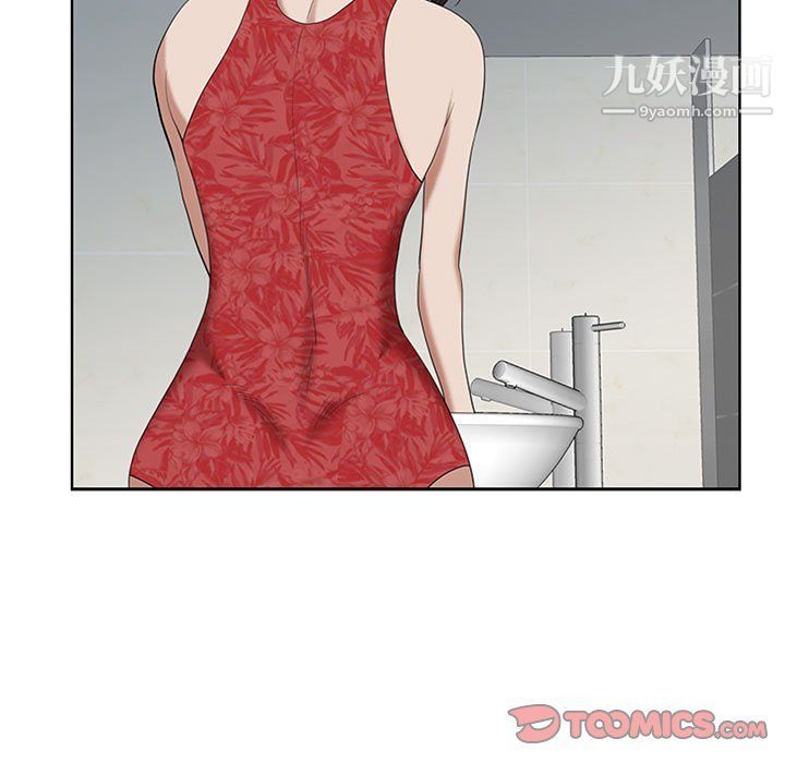 《我老公是双胞胎》漫画 第6話