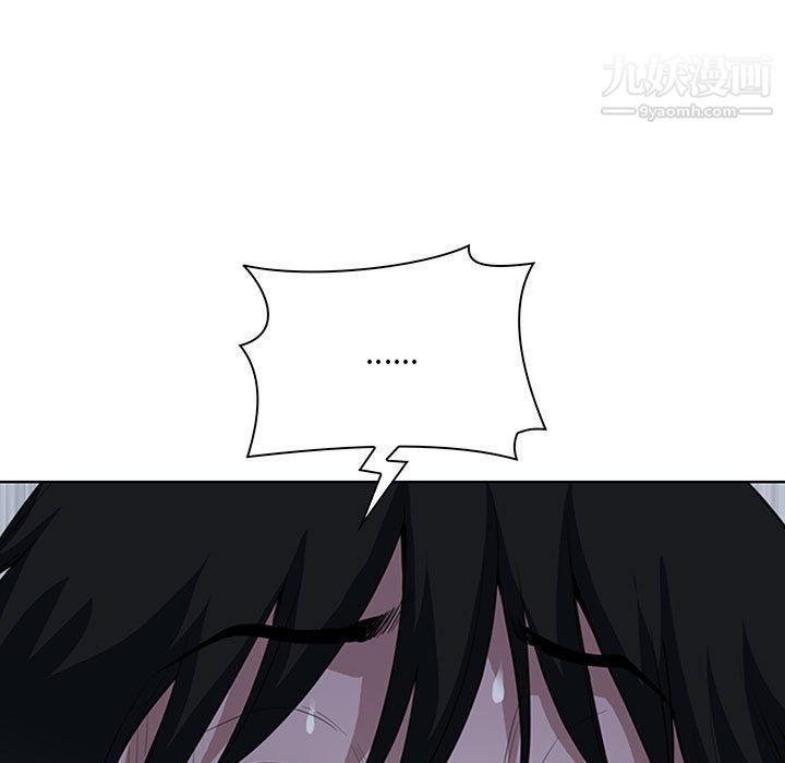 《我老公是双胞胎》漫画 第7話
