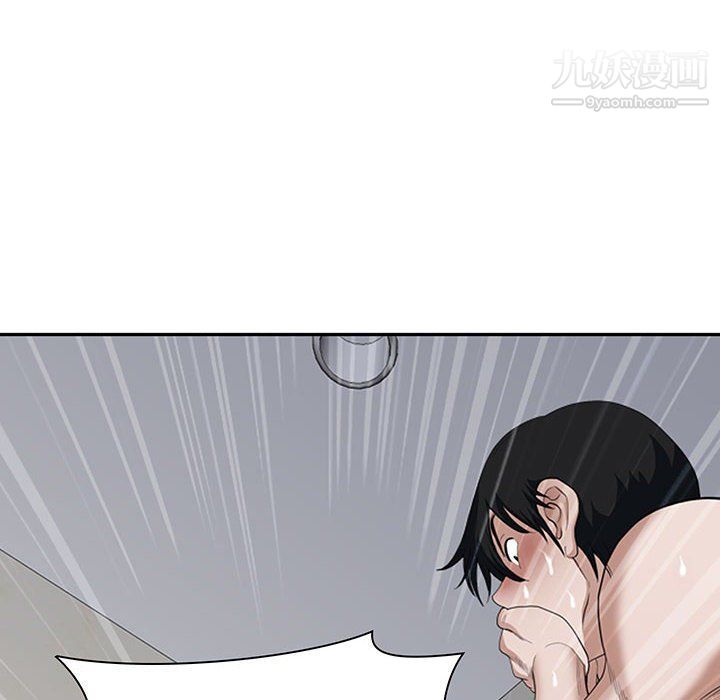 《我老公是双胞胎》漫画 第7話